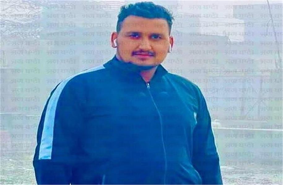 बुजुर्ग माता-पिता के टूटे सपने, विदेश की धरती पर 30 वर्षीय बेटे ने तोड़ा दम