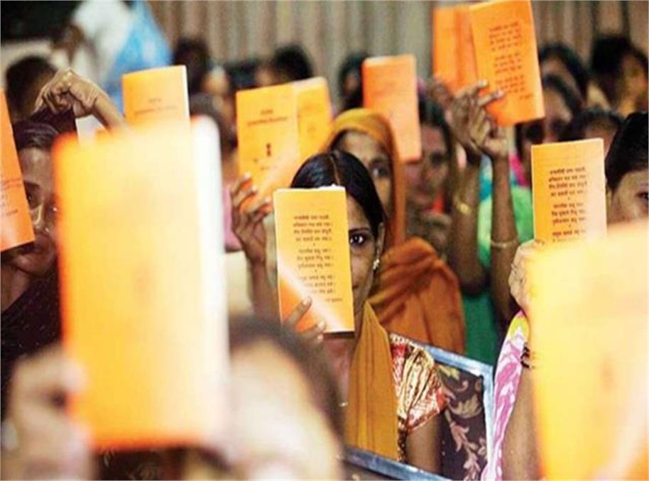 पंजाबियों के लिए बेहद जरूरी खबर, 5 जुलाई आखिरी मौका…