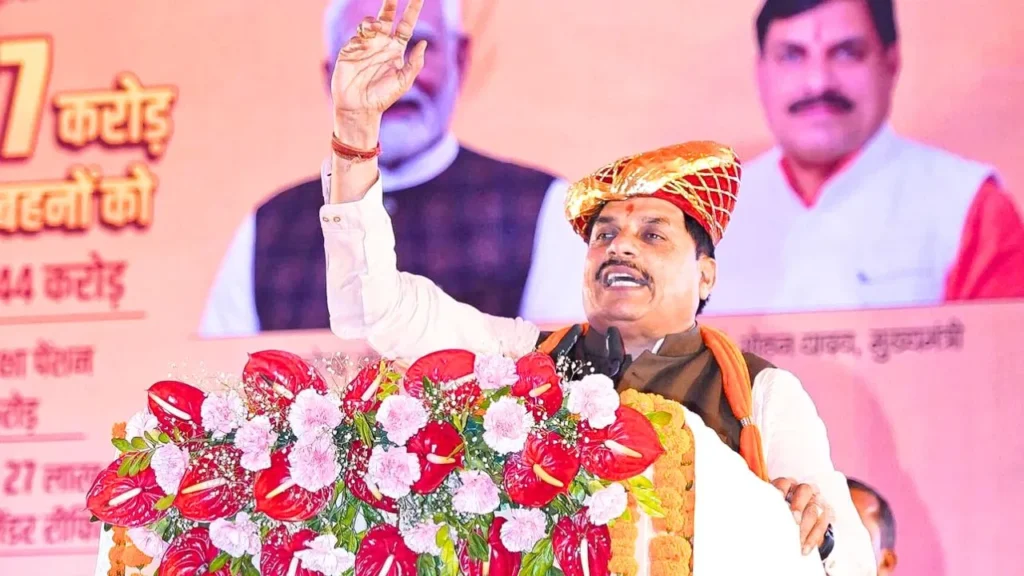 मुख्यमंत्री मोहन प्रतिभाशाली विद्यार्थियों को वितरित करेंगे लैपटॉप, कुशाभाऊ ठाकरे कन्वेंशन सेंटर में होगा कार्यक्रम