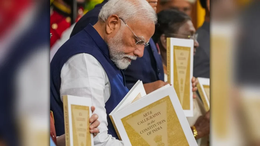 संविधान में समाजवाद और धर्मनिरपेक्ष पर RSS ने उठाए थे सवाल, क्या है सरकार का रुख? संसद में मिल गया जवाब