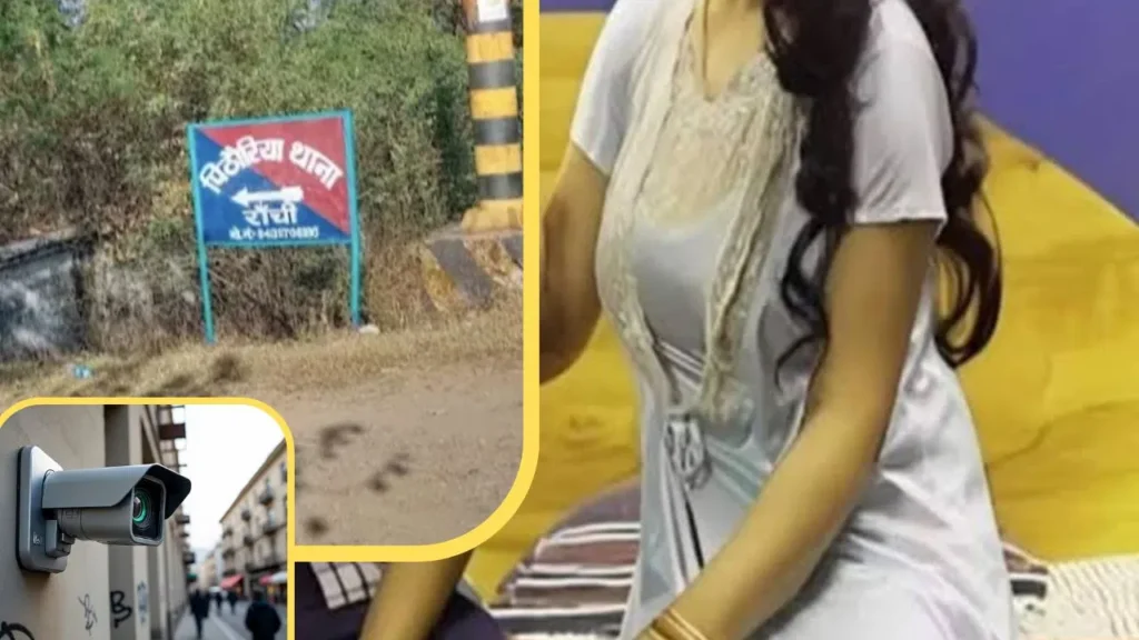 पति की जासूसी के लिए लगवाए सीसीटीवी, क्या पत्नी ही है कातिल? झाड़ी में मिली युवक की लाश