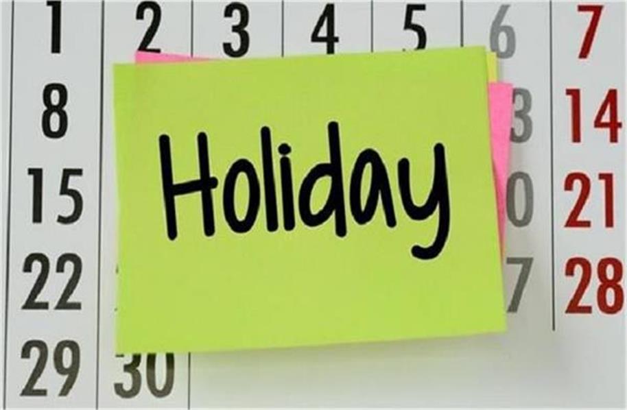 पंजाब सरकार ने मंगलवार को किया छुट्टी का ऐलान, Notification जारी