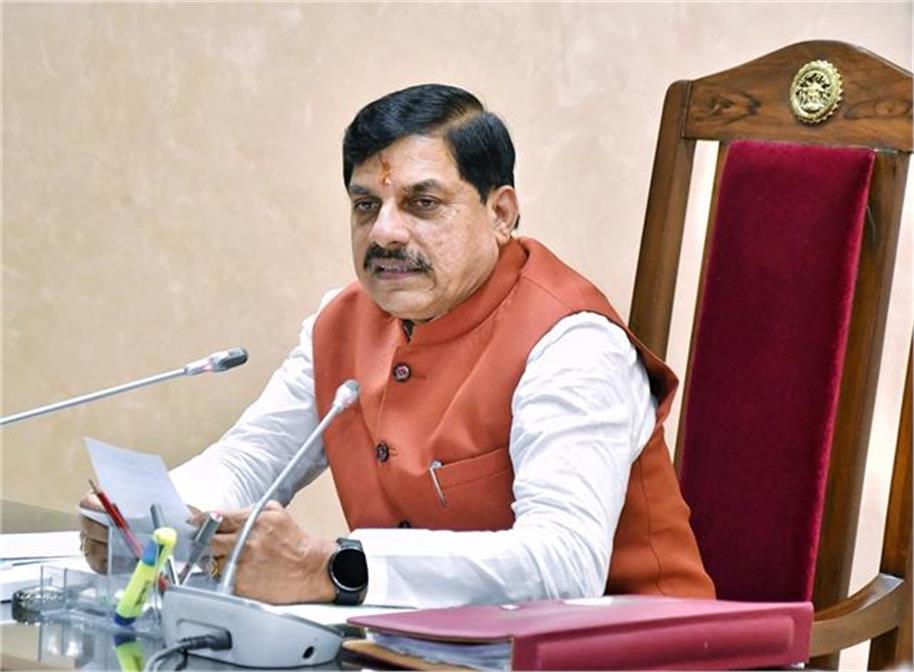 MP में की राजनीति में ‘जीजा जी’ की एंट्री! सुनते ही शरमा गए CM मोहन, फिर दिया 50,000 का नकद इनाम
