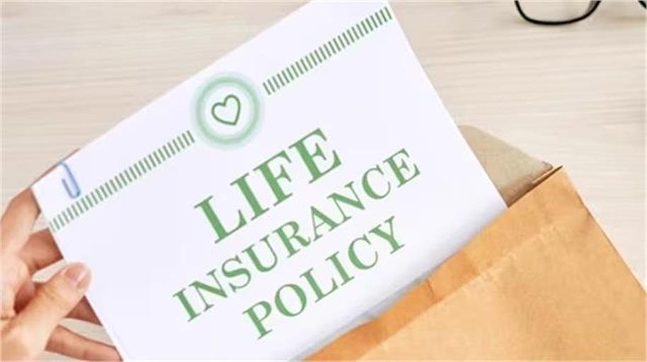Life Insurance को Cancel करवाना व्यक्ति को पड़ा भारी, जो हुआ सोचा न था