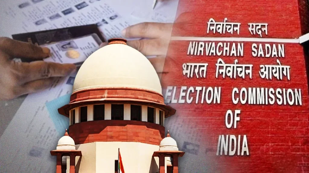 बिहार SIR: चुनाव आयोग के फैसले को चुनौती, सुप्रीम कोर्ट में कल सुनवाई