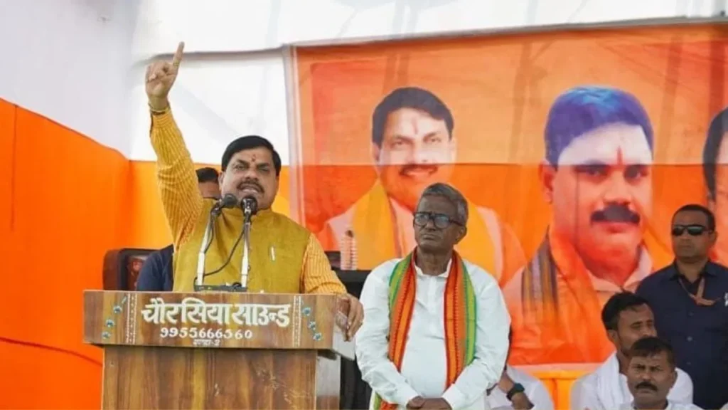 बिहार चुनाव में ‘सुदर्शन चक्र’ की एंट्री! CM मोहन यादव बोले- जनता करेगी महागठबंधन का हिसाब