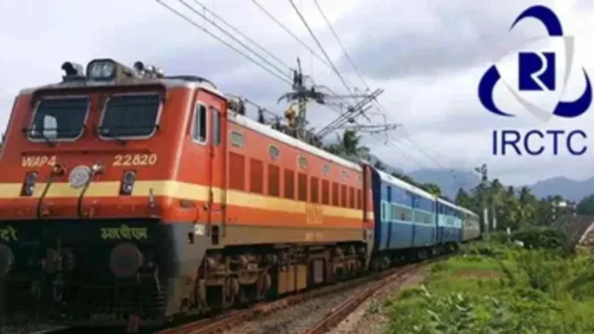 त्योहारी सीजन में सर्वर हुआ क्रैश: IRCTC डाउन होने से टिकट बुकिंग रुकी,  यात्री बोले- घर कैसे जाएंगे? - SMTV India
