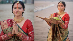 TV Celebrities Chhath Puja: मनीषा रानी से लेकर रतन राजपूत तक, जानिए वो टीवी सितारे जो पूरी आस्था के साथ मनाते हैं छठ महापर्व