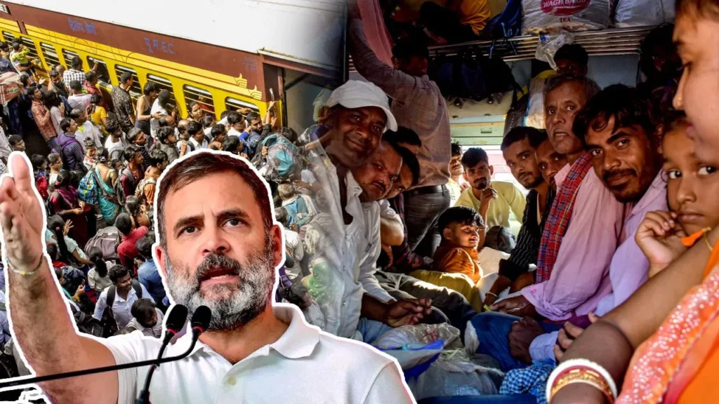 राहुल गांधी का रेलवे पर तीखा वार: ‘टिकट मिलना असंभव, सफर अमानवीय’, पूछा- कहाँ हैं आपकी 12 हजार स्पेशल ट्रेनें?