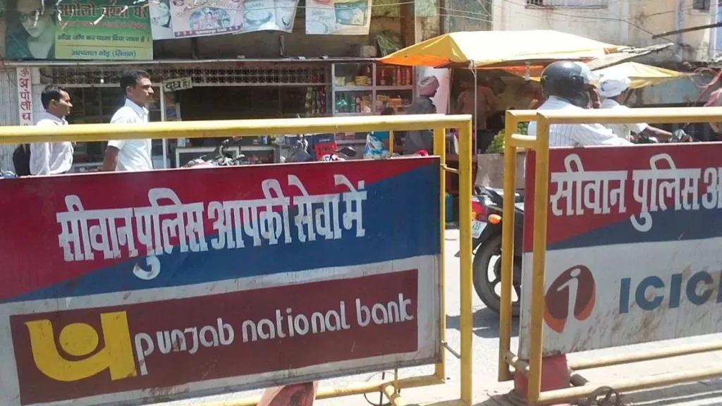 सनसनीखेज: ड्यूटी से लौट रहे ASI अनिरुद्ध कुमार का अपहरण कर गला रेता, सिवान की घटना से पुलिस महकमे में आक्रोश