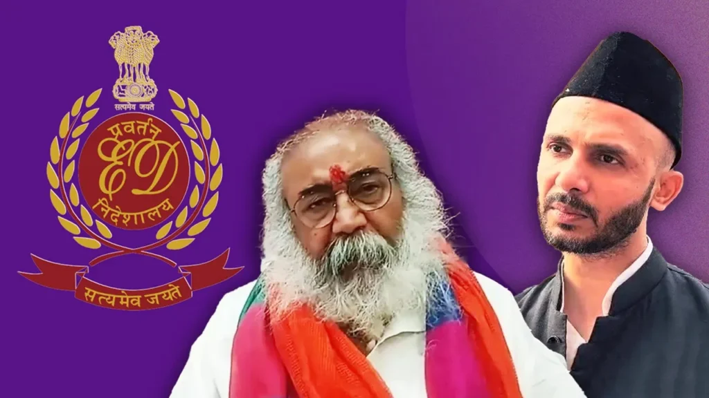 संभल में मीट कारोबारियों पर लगातार तीसरे दिन छापा: प्रमोद कृष्णम का बड़ा बयान- ‘सांसद के घर मिलेगा पैसा’, सियासी पारा हाई