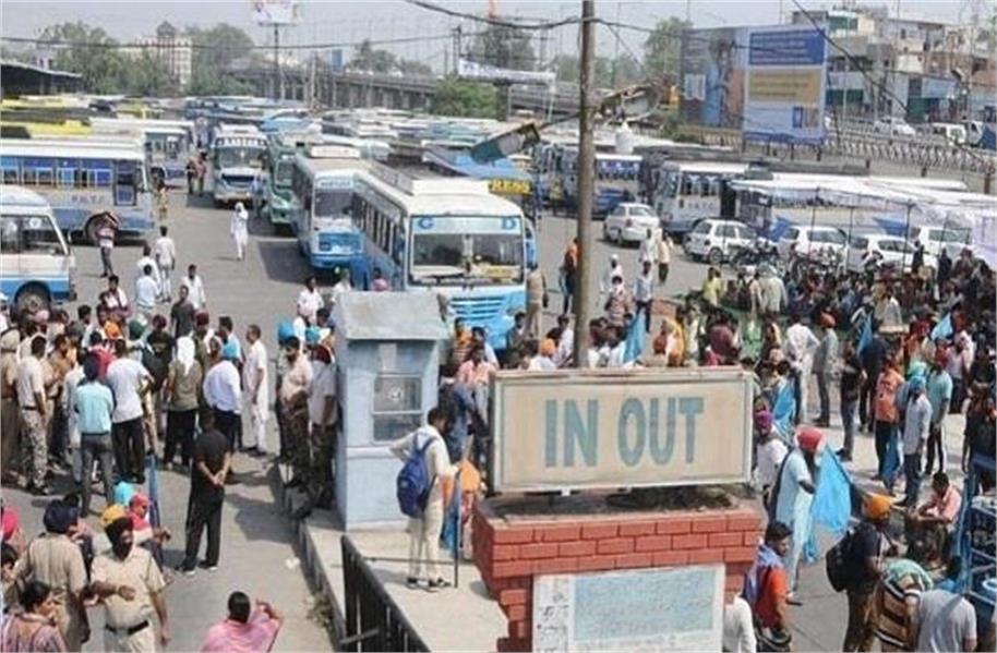 पंजाब में 17-18 नवंबर को लेकर हो गया बड़ा ऐलान, लोगों को होगी परेशानी