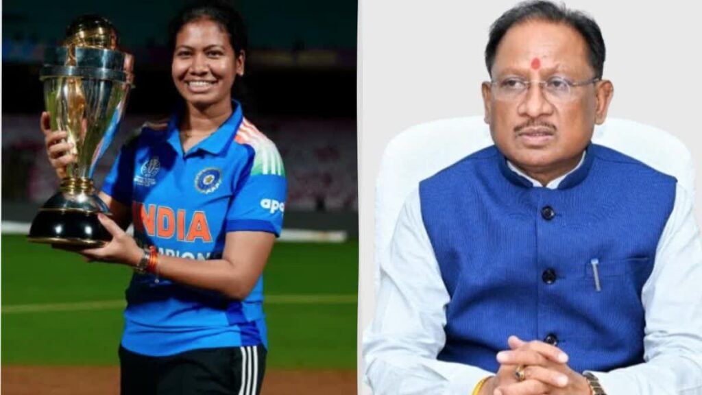 महिला वर्ल्ड कप: छत्तीसगढ़ की बेटी आकांक्षा सत्यवंशी को 10 लाख रुपये सम्मान राशि