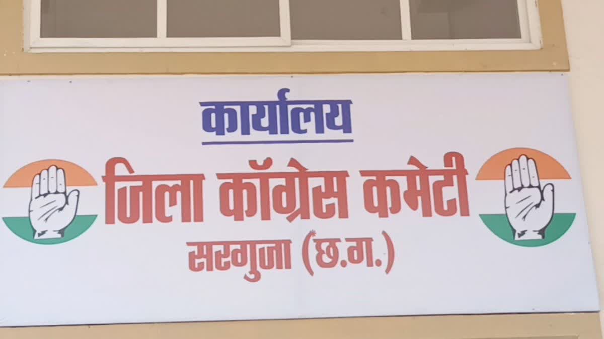 संगठन सृजन के बाद अब टैलेंट हंट से प्रवक्ताओं की खोज में कांग्रेस