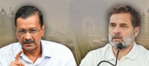 प्रदूषण के मुद्दे पर कांग्रेस-AAP का अलग-अलग एक्शन प्लान! राहुल गांधी ने संसद में चर्चा की मांग की, केजरीवाल बोले- एयर प्यूरीफायर से GST हटाओ