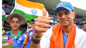 राहुल द्रविड़ के बेटे को मिला तोहफ़ा: भारत की इस अहम टीम में शामिल, क्रिकेट जगत में खुशी की लहर