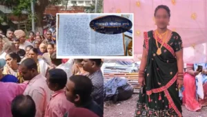 पति ने कराया वर्जिनिटी टेस्ट, पत्नी ने दे दी जान! 7 पन्नों के सुसाइड नोट में खोले पति के राज, लिखा- ‘तेरा जरूर बॉयफ्रेंड होगा…’