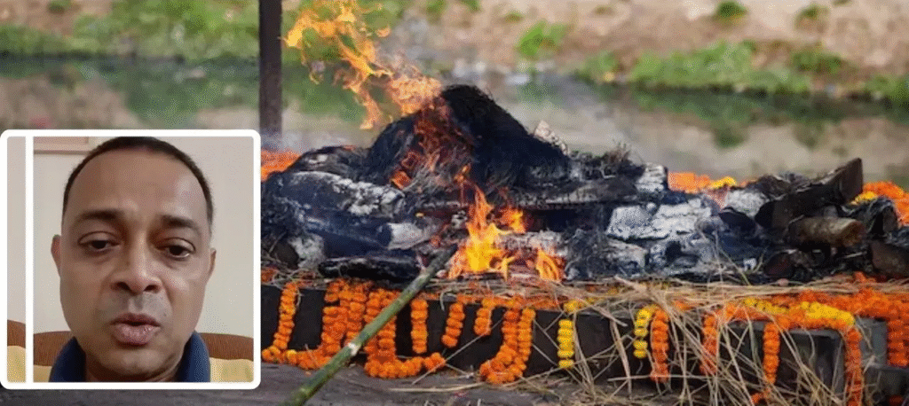 पुणे ने दी रोहित आर्या को अंतिम विदाई: नम आंखों से हुआ अंतिम संस्कार, राजनीति और सिनेमा जगत की ये हस्तियां हुईं शामिल