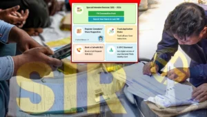 घर बैठे ऐसे करें जांच! SIR फॉर्म जमा हुआ है या नहीं? ऑनलाइन ट्रैकिंग का आसान तरीका यहां जानें