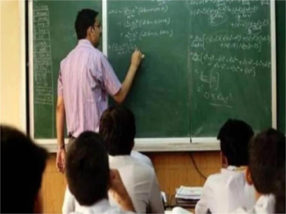 अंबाला कैंटोनमेंट बोर्ड के स्कूलों में बदलने जा रहा हाजरी सिस्टम, प्रेजेंट सर/मैम नहीं बोलना होगा