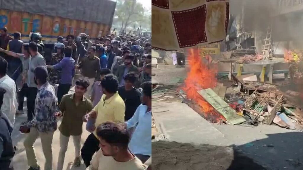 उज्जैन के महिदपुर में नाबालिग से छेड़छाड़, हिंदू संगठनों ने की आगजनी और तोड़फोड़