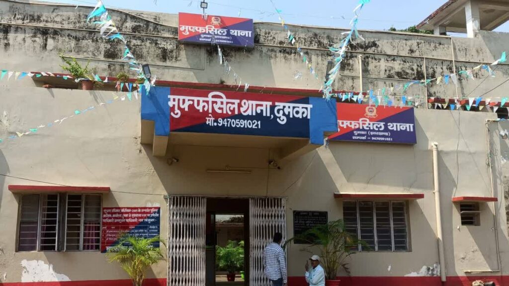 दुमका में दो बुजुर्ग महिला की मौत, अलाव तापने के क्रम में आग के हुए शिकार