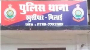 पत्नी का ब्लाउज सिलाने के बहाने लेडीज टेलर से लिया नंबर, फिर कॉल करके करने लगा प्रपोज