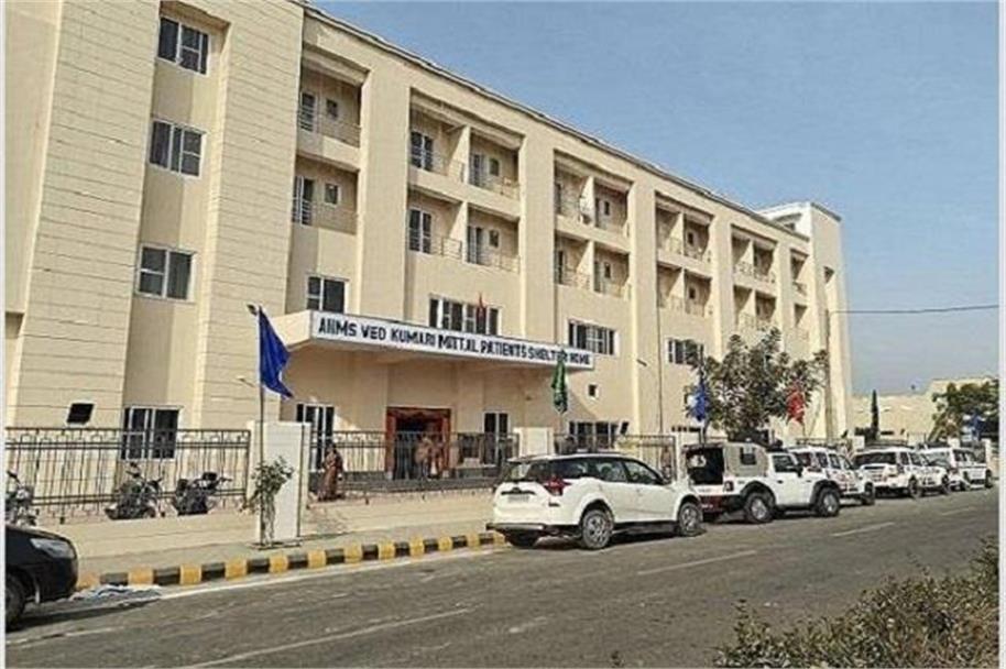 बठिंडा AIIMS जाने वाले मरीजों के लिए राहत की खबर, अब 40 रुपये में…