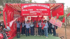 लोको पायलट, असिस्टेंट लोको पायलट, रनिंग स्टाफ का उपवास, रखी ये मांग