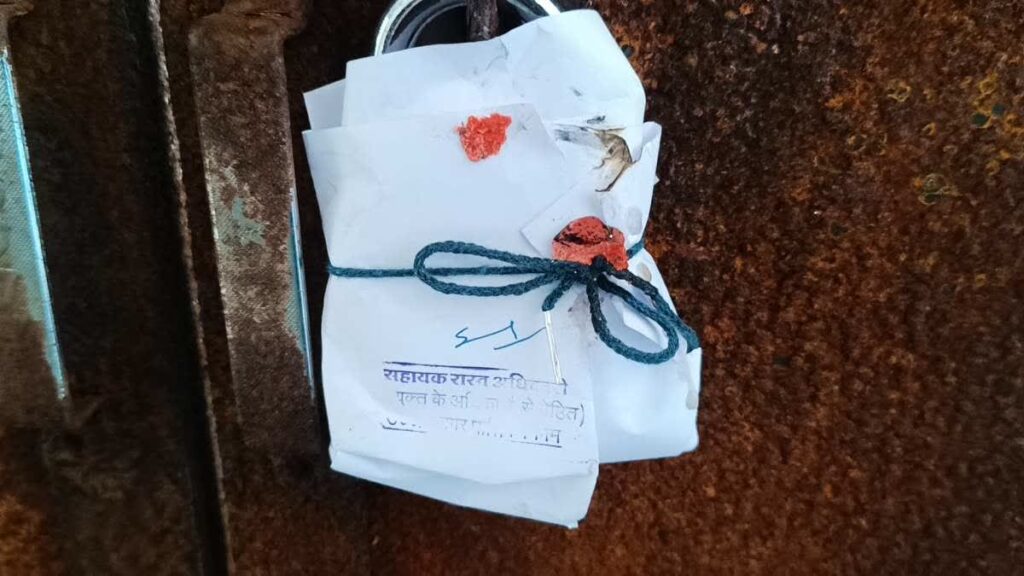 प्रॉपर्टी टैक्स जमा नहीं करने वालों की खैर नहीं, एक्शन मोड में उज्जैन नगर निगम