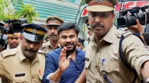साउथ एक्ट्रेस गैंगरेप केस में आज बड़ा फैसला! मलयालम हीरो दिलीप भी आरोपी, जानें क्या है 8 साल पुराना यह सनसनीखेज मामला