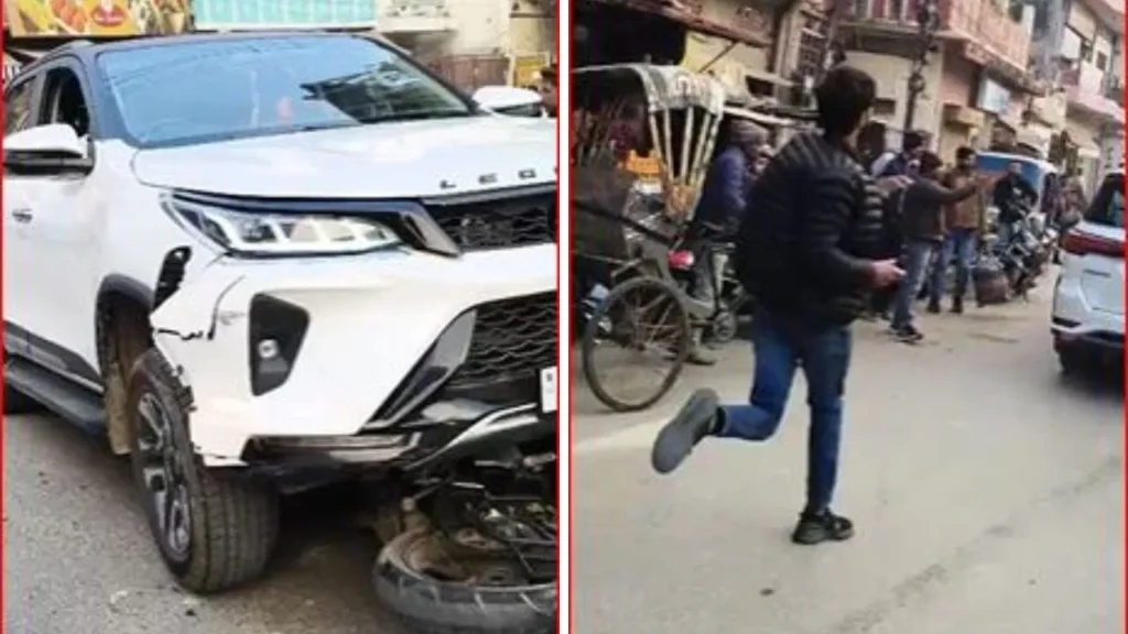 भीड़ का गुस्सा और फॉर्च्यूनर का कहर! 700 मीटर तक बाइक को रगड़ता रहा ड्राइवर, पिटाई होने ही वाली थी कि तभी हुआ बड़ा खुलासा