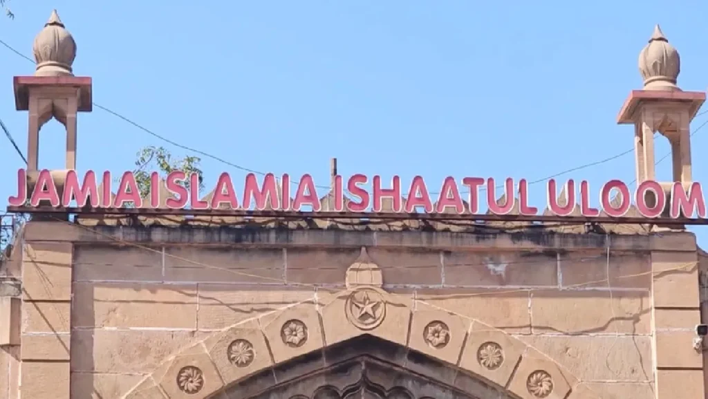 महाराष्ट्र में ED का ‘ऑपरेशन क्लीन’: FCRA नियमों के उल्लंघन पर ताबड़तोड़ कार्रवाई, विदेशी धन के दुरुपयोग का पर्दाफाश।