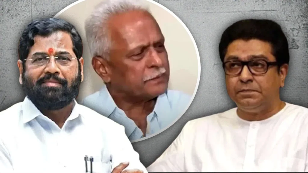 MNS को लगा ‘महाजन’ झटका: राज ठाकरे के सबसे करीबी सिपहसालार ने क्यों थामा एकनाथ शिंदे का दामन?