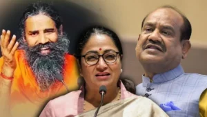 स्वास्थ्य और अध्यात्म का संगम! जनमंगल सम्मेलन में जुटीं स्वामी रामदेव, ओम बिड़ला समेत कई हस्तियां, उपवास के महत्व पर की चर्चा