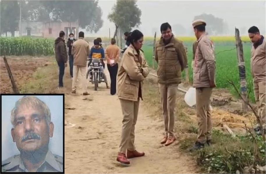 दिल्ली पुलिस के रिटायर्ड SI हत्या मामले में बड़ा खुलासा, गांव के ही व्यक्ति ने दिया था वारदात को अंजाम