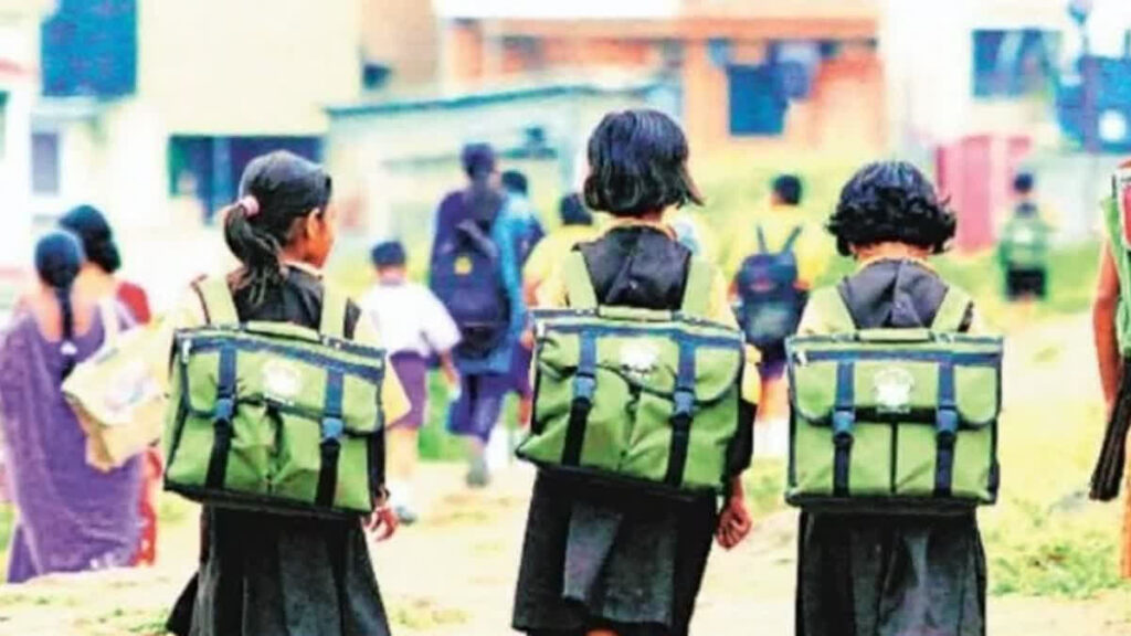 रांची के स्कूलों में बदला समय! शीतलहर के चलते अब 9 बजे के बाद लगेंगी KG से 6वीं तक की क्लास, जिला प्रशासन ने जारी किया आदेश
