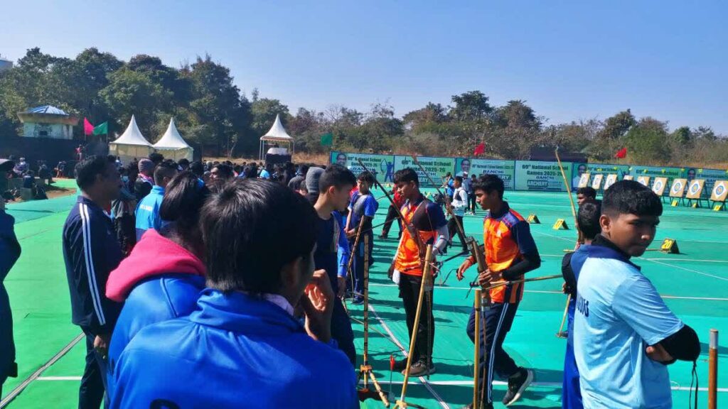 झारखंड की मेजबानी में 69वीं राष्ट्रीय स्कूली तीरंदाजी प्रतियोगिता जोरों पर, खिलाड़ियों ने सराही व्यवस्थाएं
