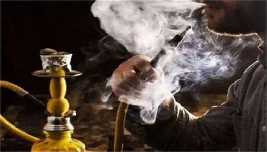 मोगा में हुक्का बार पर पूरी तरह रोक, डीसी के सख्त आदेश हुए जारी