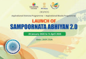 खंडवा और छैगांवमाखन में विकास को मिलेगी रफ्तार, नीति आयोग के संपूर्णता अभियान का आगाज