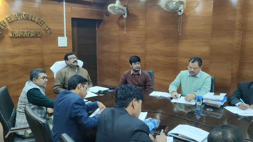 झारखंड में SIR को लेकर चुनाव आयोग तैयार, CEO ने सभी जिलों के निर्वाचन पदाधिकारियों के साथ की समीक्षा बैठक