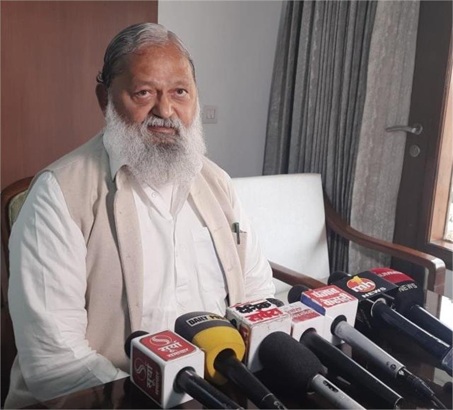 Anil Vij vs Congress: हरियाणा के बजट पर कांग्रेस के आरोपों पर बिफरे अनिल विज, बोले- ‘भविष्यवाणी करना बंद करें विपक्षी नेता