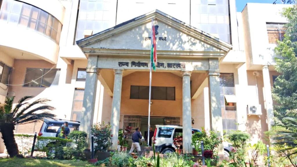 रांची में एसटी और धनबाद में सामान्य श्रेणी के बनेंगे महापौर, नगर निकाय चुनाव के लिए आरक्षण सूची जारी