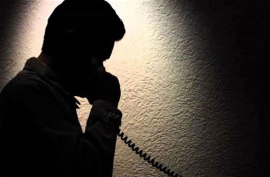 कांग्रेस विधायक को जान से मारने की धमकी देने का मामला: MLA ने पुलिस को दी लिखित शिकायत, आरोपी की पहचान हुई