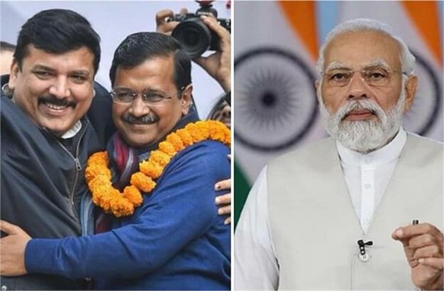PM मोदी पर सवाल कर बुरे फंसे केजरीवाल व संजय सिंह, हाईकोर्ट ने दिया झटका