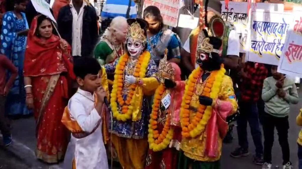चिरमिरी में भव्य बहुरूपिया प्रतियोगिता, 11 वर्षों से जारी सांस्कृतिक परंपरा
