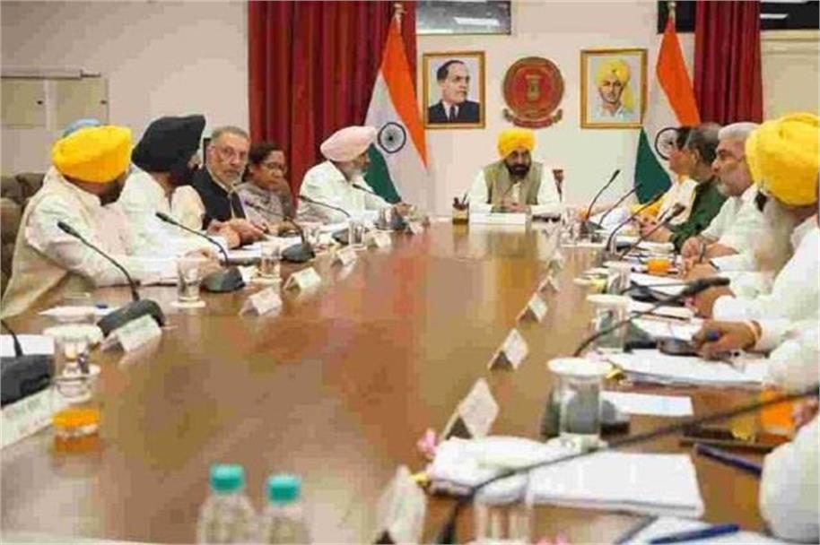 3 करोड़ पंजाबियों के लिए खुशखबरी, 22 जनवरी से शुरू होगी योजाना, जानें क्या हैं शर्तें