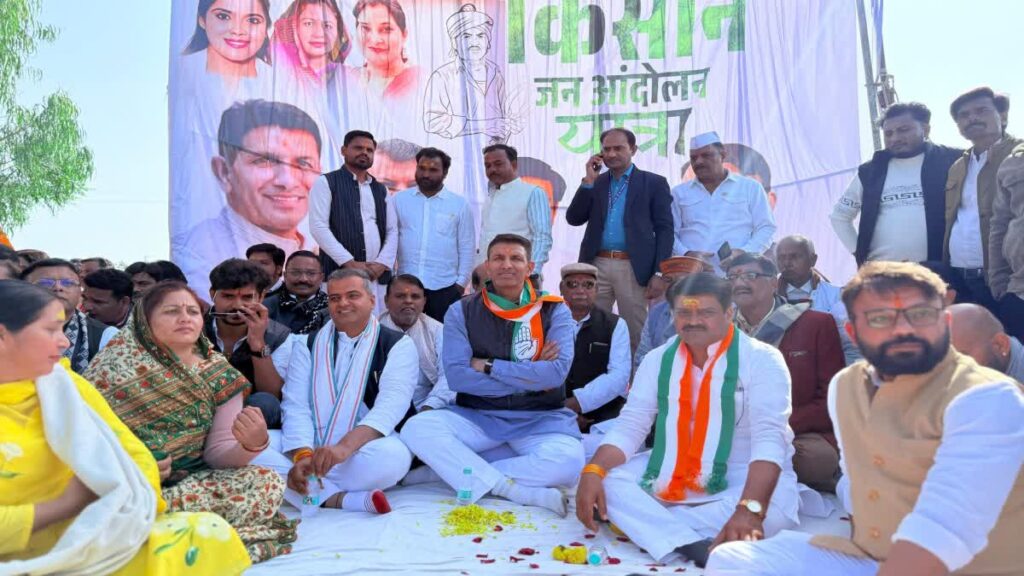 भोजपुर से कांग्रेस की किसान यात्रा का आगाज, जीतू पटवारी ने बताया अपना रोडमैप