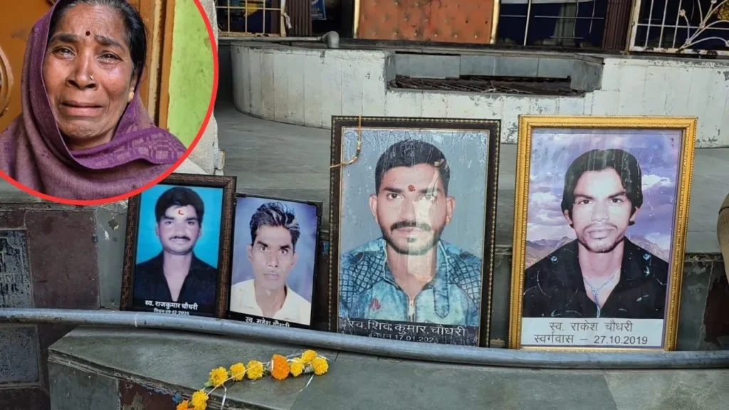 “साहब! 10 रुपये के जहर ने मेरा बुढ़ापा उजाड़ दिया”: जबलपुर में अपनों को खोने वाली मां की रुला देने वाली दास्तां।