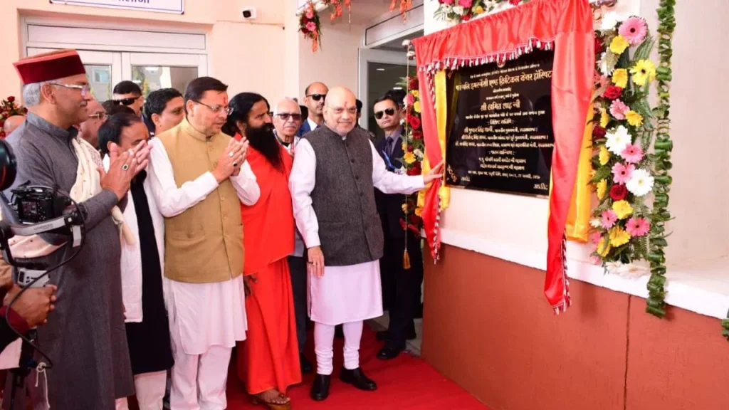 Patanjali Emergency Hospital: अब हरिद्वार में मिलेगी वर्ल्ड क्लास इमरजेंसी सेवा; हार्ट-ब्रेन सर्जरी और डायलिसिस की सुविधा शुरू
